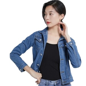 Chaqueta Bomber Vintage con cuentas para mujer, Chaquetas vaqueras bordadas de otoño, abrigo azul, prendas de vestir exteriores con cuello vuelto, chaqueta vaquera lavada - Product Image 1
