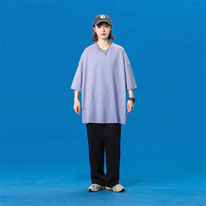 230 Gsm Oversize Heavy Cotton Short Sleeve Super Quality Oem logo Custom Plain Unisex Men's T-shirt t Shirt <b>Tshirt</b> Men <b>Tshirt</b> - Product Image 5