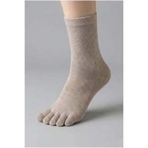 Chaussettes en bambou beige |   Prévention des odeurs et des champignons |   Absorbant de sueur |   Parfumé - Beige - Product Image 1