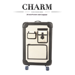 Practical Hot Sale High Elastic Universal Wheel Fashion Dust Protection <b>Trolley</b> Case Luggage <b>Trolley</b> Case with Grey Pocket - Product Image 2