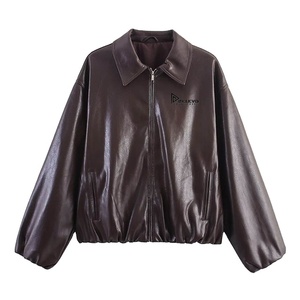 PU Leather <b>Jacket</b> Women Modern Casual Style <b>Slim</b> <b>Fit</b> Fashion Outerwear Comfortable Daily Wear Front Logo Autumn - Product Image 3