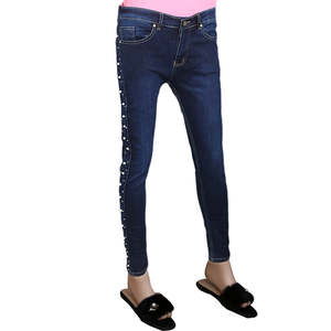 Pantalon en jean pour femme - Bleu foncé - Product Image 1