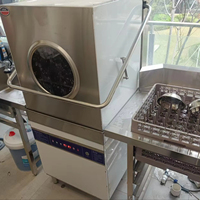 Lave-vaisselle professionnel à capot en acier inoxydable haute performance pour restaurants et hôtels