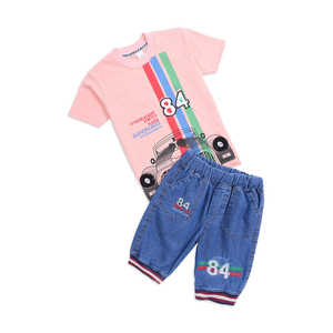 เสื้อยืดกราฟิก2ชิ้นสีส้ม A-205เด็กผู้ชายและเสื้อโปโล - Product Image 4