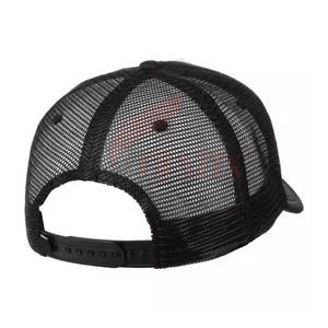 Gorra Trucker para Aventuras al Aire Libre con Malla Transpirable, Gorra Trucker Imprimible por Transferencia de Calor para Tiendas Personalizadas - Product Image 2