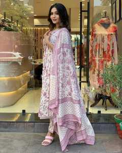 Pantalon Kurti en pur coton de couleur étonnante de la meilleure qualité pour les festivals avec Dupatta avec broderie et motifs à vendre - Product Image 4