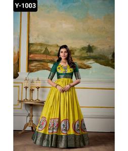 Vestido más hermoso Salwar Kameez Suit Dupatta Surat Tarifa al por mayor Listo para usar Señoras Ropa India Colecciones - Product Image 1