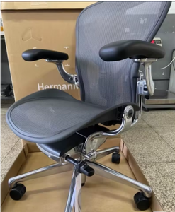 Herman Miller Aeron Remastered, Embody Classic, Cosm, Mirra 2, Sayl, Verus & Express scellés en usine - Product Image 3