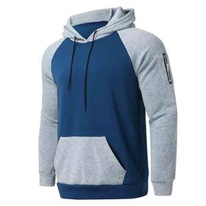 Trajes de chándal deportivo entrenamiento al por mayor chándales de fútbol para hombres Entrenamiento de fútbol personalizado - Product Image 4