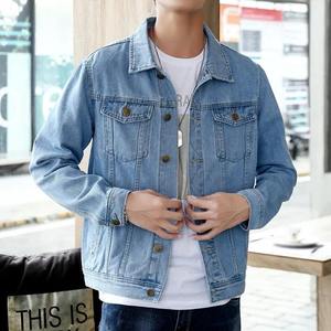 Men's Custom Design Private Label Streetwear Blank Cotton <b>Denim</b> <b>Jacket</b> Plain Blue Color Button Up High Quality <b>Jackets</b> for Men - Product Image 1