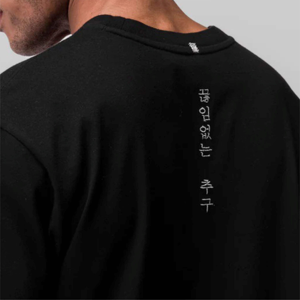 T-shirt de performance pour homme en jersey respirant, anti-transpiration et à séchage rapide pour un confort accru - Product Image 6