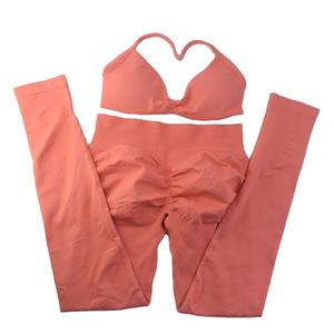 Ensemble de vêtements de yoga actif deux pièces pour femmes de haute qualité, logo frontal uni, spandex/nylon respirant - Product Image 1