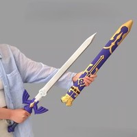 La Légende de Zelda Pu, épée maîtresse en caoutchouc souple, grande taille 100 cm, accessoire de cosplay de haute qualité, modèle d'épée Hyalia Shield