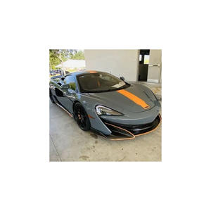 McLaran 540C avec une interface intuitive et un système audio haut de gamme - Product Image 4