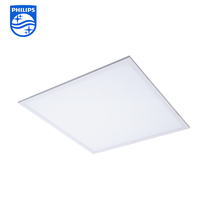 Panneau lumineux LED PHILIPS RC091V G4 W60L60 W30L120 W60L120 3600LM 28W/50W 4000K/6500K, panneau lumineux plat carré LED