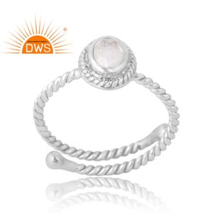 แหวนพลอย925รูปพระจันทร์สีรุ้งธรรมชาติสำหรับผู้หญิงเป็นของขวัญ - Product Image 1