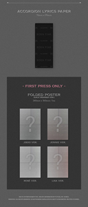 BLACKPINK - 2ème ALBUM [BORN PINK] DIGIPACK VER. Album KPOP Best Seller en Corée - Product Image 6