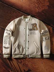 Veste universitaire vintage pour homme, couleur crème, avec lettres brodées, patch en forme de R, coupe classique, col rabattu, pour l'automne - Product Image 2