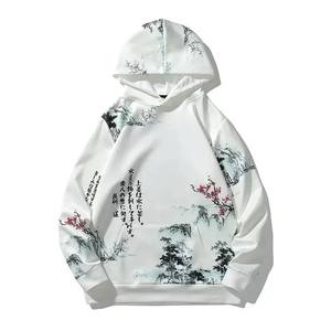 Sweat à capuche unisexe d'hiver 100% coton, polaire épais et doux, pull chaud et confortable pour tous les jours - Product Image 1