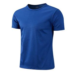 Camiseta de Manga Corta Nueva de Verano, Camiseta Moderna de Manga Corta de Algodón, Ropa de Gimnasio, Ropa Deportiva Urbana de Hip-Hop, Camisetas Ajustadas - Product Image 4