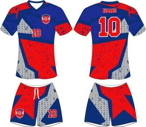 Uniforme de Fútbol Personalizado con Manga Corta, Tejido Transpirable 100% Poliéster, Colores y Logotipo Personalizados para un Rendimiento Óptimo en el Campo - Product Image 4