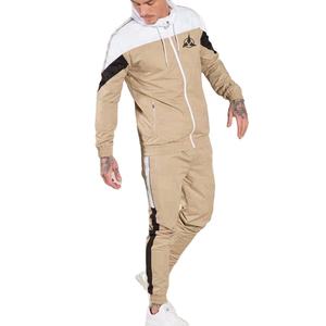 StreetLux Unisex Slim Fit Gym Wear Jogging Suit Diseño personalizado Chándal de hombre con capucha curvada empalmada para adultos en invierno - Product Image 6