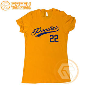 T-shirt personnalisé pour femmes Sigma Gamma Rho, vêtements de sororité, été, écologique, jersey 100% coton, respirant, haute qualité - Product Image 2
