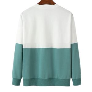 เสื้อสเวตเตอร์ฤดูหนาวของผู้ชายดีไซน์ใหม่ล่าสุดมีฮู้ดคอปกแบบแข็งเทคนิคการย้อมธรรมดาขายส่งที่นูรัค2025 - Product Image 2