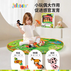 Couverture <span class=keywords><strong>de</strong></span> <span class=keywords><strong>jeu</strong></span> pour bébé personnalisée en stock avec jouet <span class=keywords><strong>de</strong></span> pleine lune, hochet éducatif anglais, <span class=keywords><strong>tapis</strong></span> <span class=keywords><strong>de</strong></span> <span class=keywords><strong>jeu</strong></span> pour l'apprentissage <span class=keywords><strong>de</strong></span> la petite enfance - Product Image 2