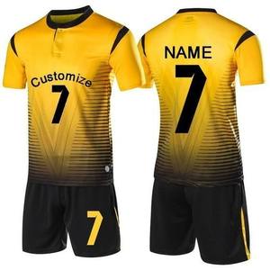Maillot de football d'élite |   Maillot de football de qualité supérieure avec technologie de séchage rapide pour les matchs, l'entraînement et les vêtements de supporter - Product Image 4