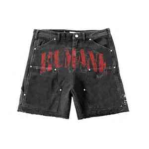 Pantalones cortos de gimnasio de entrenamiento informal para hombre, novedad de verano, patrón sólido de moda con bordado de logotipo personalizado - Product Image 4