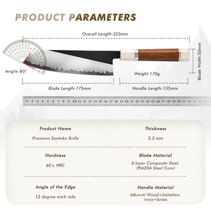 Couteau Santoku de cuisine 7'' PM204, cœur de coupe en acier carbone, manche en bois d'ivoire - Product Image 6