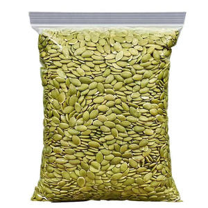 Semillas de calabaza de color verde sin OGM - Product Image 6