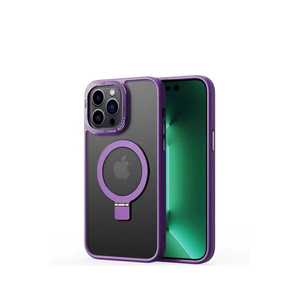 Coque en silicone premium Netzy Deep Purple compatible avec le support de charge sans fil MagSafe pour iPhone 14 Pro - Product Image 1