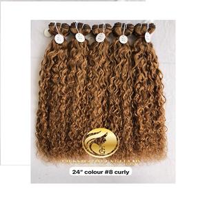 100% ยืดผมช่อผมแบบคู่ยาว24นิ้วสีหยิก #8วัดอินเดีย - Product Image 1