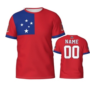 เสื้อฟุตบอลผ้านุ่มระบายอากาศได้ดีแห้งเร็ว - Product Image 1