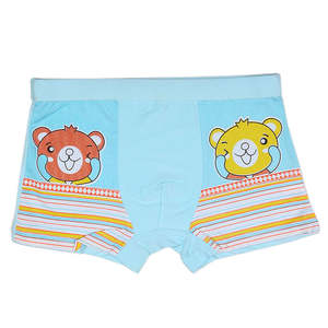 Calzoncillos Boxer para Niño - Cian - Product Image 1