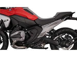 Oferta Increíble: Motocicleta R 1300 GS 2026 Nueva en Venta - Product Image 2