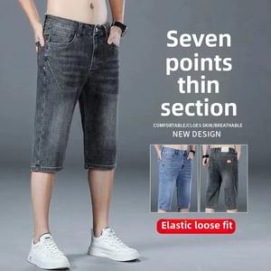 Design en coton biologique à séchage rapide Jeans pour hommes Short en jean respirant décontracté de qualité supérieure Nouveau short personnalisé imprimé de pierres - Product Image 4