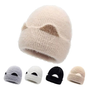 Bonnet en fourrure léger avec tricot confortable et bonnet en fausse fourrure à l'aspect tendance avec tricot respirant et intérieur doux - Product Image 6