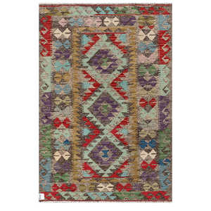 Tapis Imaco Maimana Afghanistan Kilim 150 x 97 cm Tapis et ensembles - Product Image 1