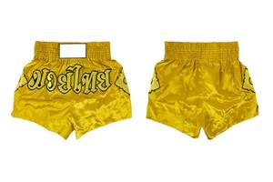 Premium Quality Custom Men's Muay Thai <b>Shorts</b> High Grade MMA <b>Gym</b> Boxing <b>Shorts</b> Made in Pakistan for Wrestling Martial Arts Wear - Product Image 3