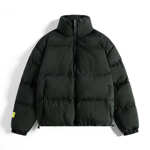 Chaqueta Acolchada de Lona Esencial con Logotipo Personalizado para Hombre, Chaqueta de Invierno Cálida, Aislada, Ligera, con Capucha, Forro de Seda, Estilo Urbano, Informal - Product Image 1