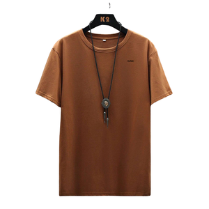 T-shirt Homme Marron Col Rond Manches Courtes Décontracté Basique Coupe Classique Confortable Été Quotidien Personnalisé Vente en Gros - Product Image 1