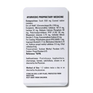 Suplemento de hierbas de tabletas de cúrcuma de alta demanda para el mantenimiento diario de la salud disponible a precio de exportación - Product Image 4