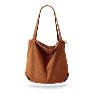 Sac fourre-tout personnalisable, imprimé, durable, réglable, en polyester/coton, résistant à l'eau, impression numérique, écologique - Product Image 1