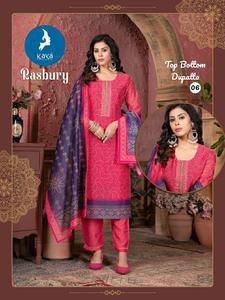 Best Design Women's Chanderi <b>Silk</b> Digital Printed Bottom <b>Kurta</b> Set Dupatta All Sizes Indian Pakistani Wedding Party Wear Maruti - Product Image 5