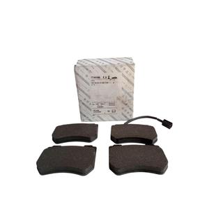 ALFA ROMEO 159 Saloon Series (939_) (05>11) ผ้าเบรก 77365202 เบนซิน - Product Image 1