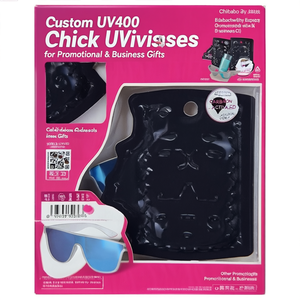 Occhiali da Sole UV400 Personalizzati per Regali Promozionali e Aziendali - Product Image 2