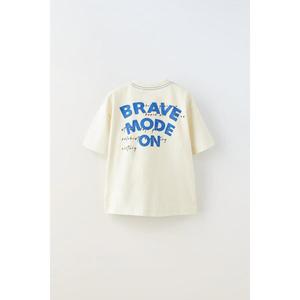 T-shirt à la mode impression personnalisée 100% coton T-shirt prix compétitif hommes décontracté t-shirts blancs écologique léger - Product Image 3